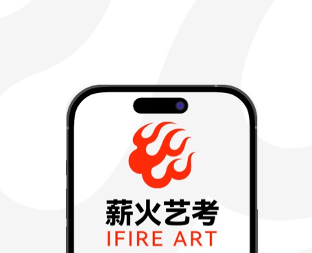 薪火藝考小程序|一網(wǎng)天行-網(wǎng)站建設(shè)小程序APP系統(tǒng)軟件開(kāi)發(fā)公司